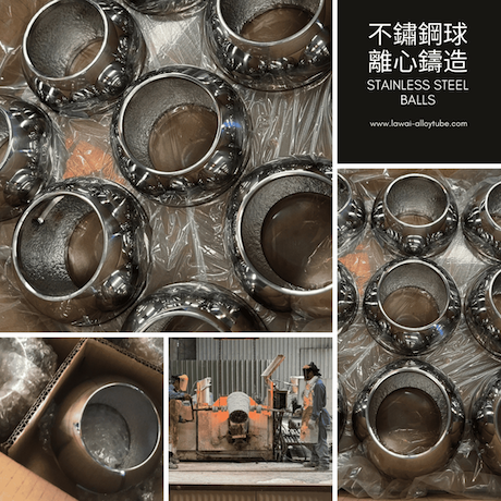 不鏽鋼閥球 (離心鑄造）